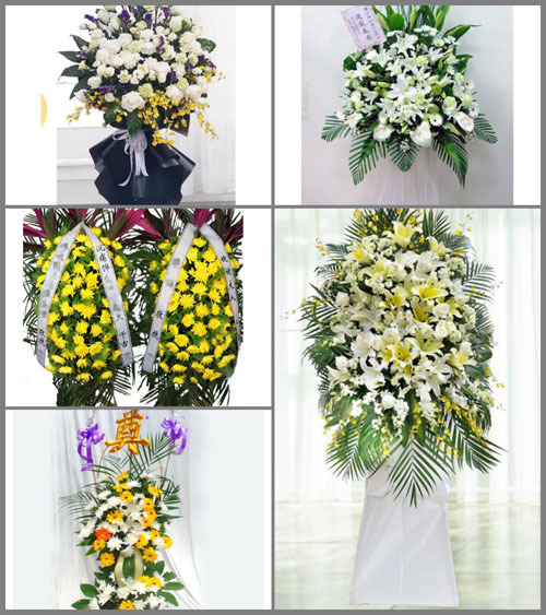 福建泉州鲤城区海滨街道东鲁社区白事花篮预定