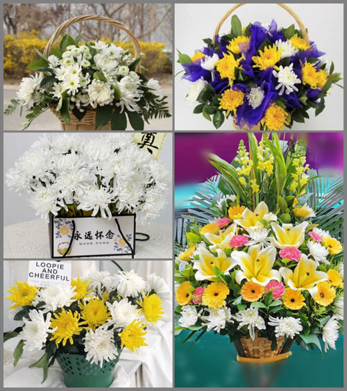 福建泉州鲤城区海滨街道东鲁社区白事提篮配送